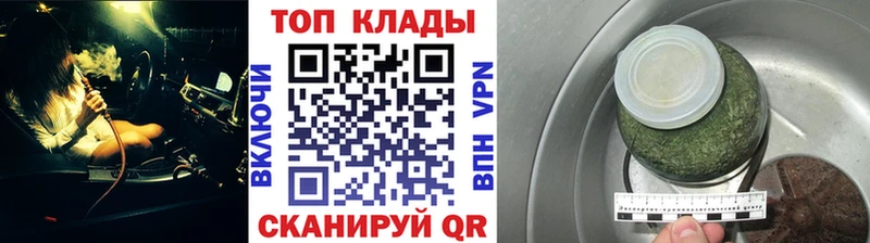 Магазины продажи наркотиков Великий Устюг Гашиш  Канабис  ссылка на мегу ONION  Меф  Кокаин  АМФЕТАМИН 