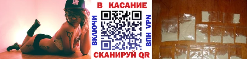 МЕФ Великий Устюг