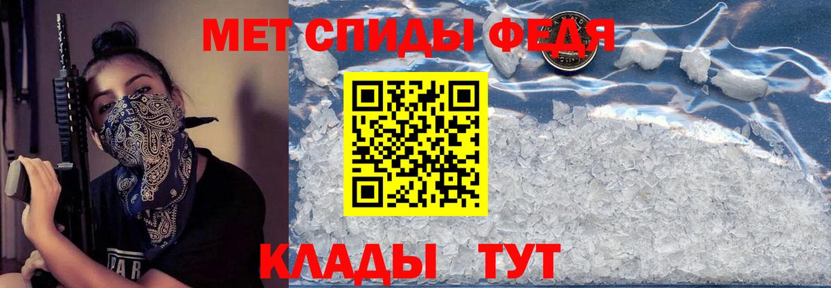 АМФ  Вход с VPN  Великий Устюг  АМФЕТАМИН Розовый  АМФЕТАМИН 