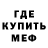 Amphetamine VHQ Nataliia Soroko