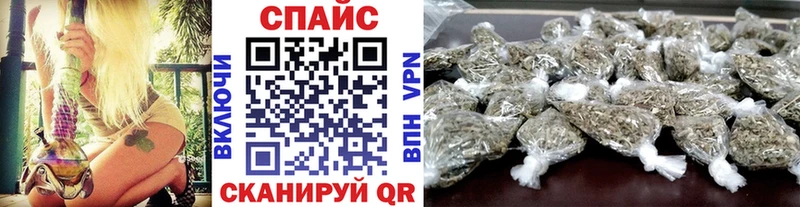 Бутират 1.4BDO  Великий Устюг 