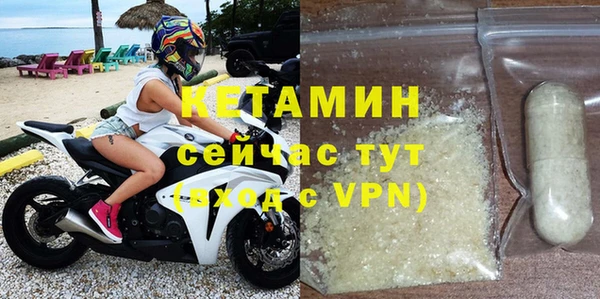круглые Переславль-Залесский