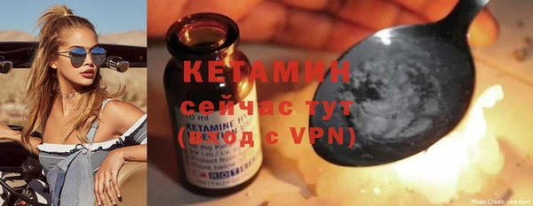 прущая мука Пересвет