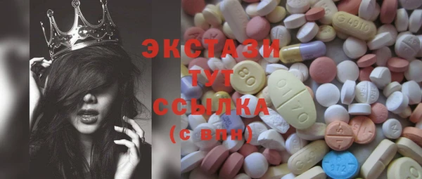 круглые Переславль-Залесский