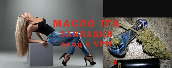 круглые Переславль-Залесский