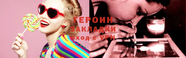 прущая мука Пересвет