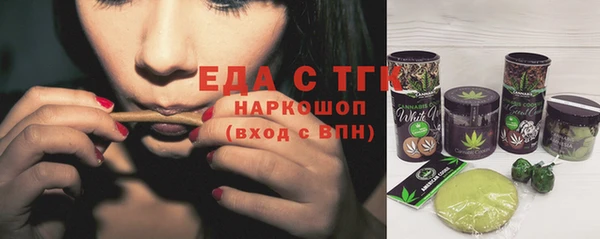 круглые Переславль-Залесский