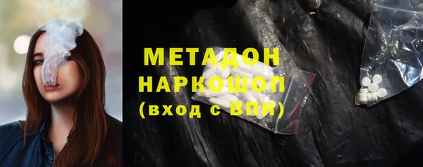 круглые Переславль-Залесский