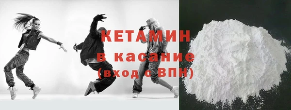 прущая мука Пересвет