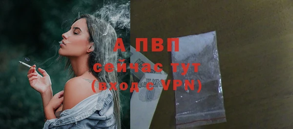 круглые Переславль-Залесский