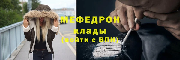 круглые Переславль-Залесский