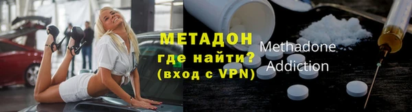 соль курить ск Пестово