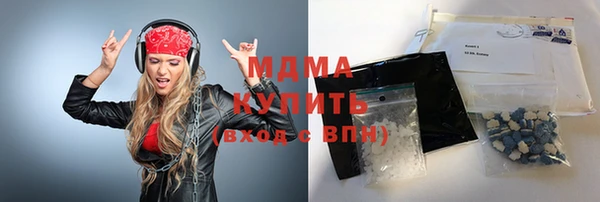 круглые Переславль-Залесский