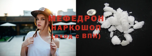 прущая мука Пересвет