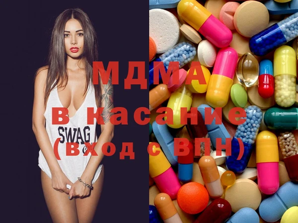 круглые Переславль-Залесский