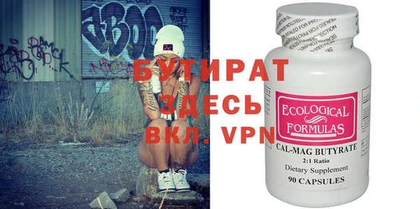 прущая мука Пересвет