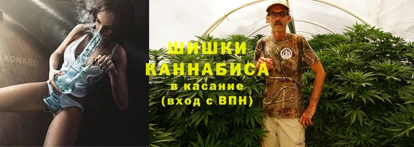 кокс Новосибирск