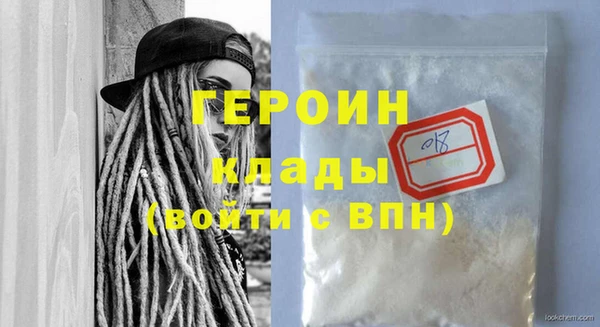 прущая мука Пересвет
