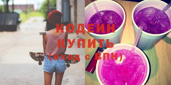 круглые Переславль-Залесский