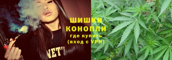кокс Новосибирск