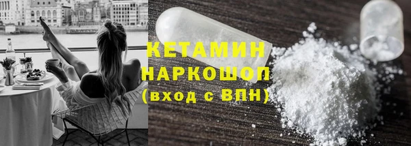 прущая мука Пересвет