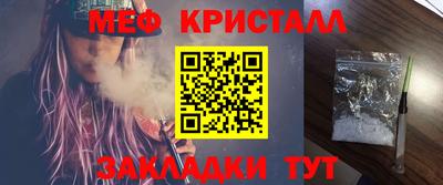 кокаин премиум Балашиха