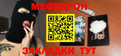 кокаин перу Берёзовский