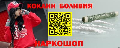 скорость mdpv Балаково