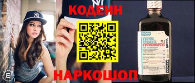 кокаин перу Берёзовский