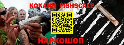 круглые Беслан