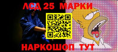 ПСИЛОЦИБИНОВЫЕ ГРИБЫ Абакан