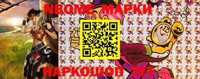 мефедрон VHQ Балахна