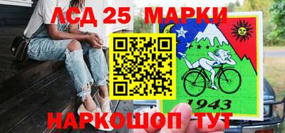 а пвп мука Бийск