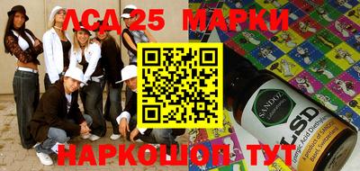 скорость mdpv Балаково