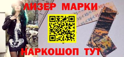 кокаин перу Берёзовский
