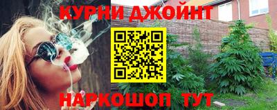 круглые Беслан