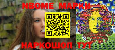 скорость mdpv Балаково