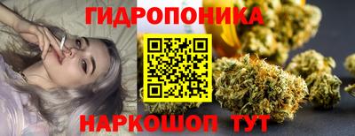 кокаин перу Берёзовский