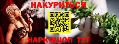 кокаин перу Берёзовский