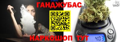 мефедрон VHQ Балахна