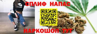 кокаин премиум Балашиха