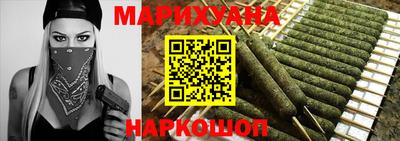 кокаин перу Берёзовский