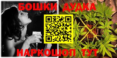 кокаин перу Берёзовский