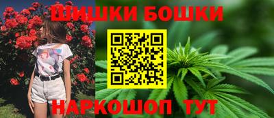 кокаин премиум Балашиха