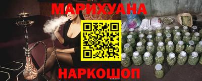 скорость mdpv Балаково