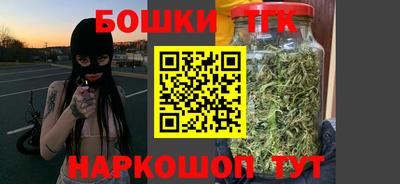 круглые Беслан