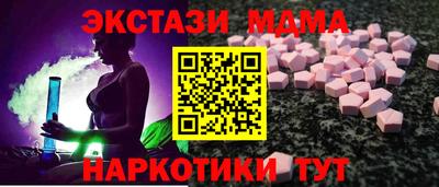 кокаин перу Берёзовский