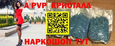 кокаин перу Берёзовский