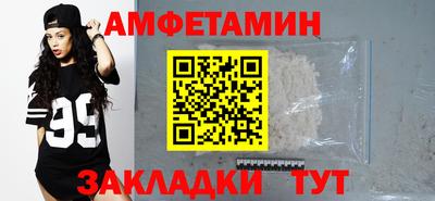 а пвп мука Бийск