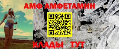 кокаин премиум Балашиха